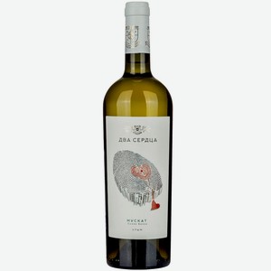 Вино тихое белое сухое Два Сердца МУСКАТ (мускат белый, янтарный) 0.75 л