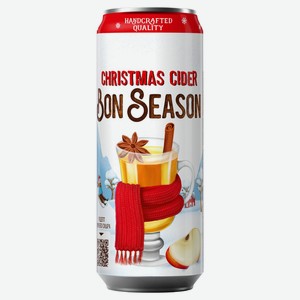 Сидр Bon Season Christmas cider 4.5% 430 мл