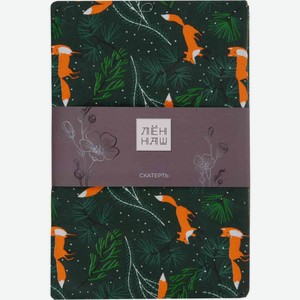 Скатерть Лён наш от Василисы Foxes рогожка цвет: зелёный/оранжевый, 145×180 см