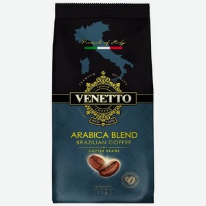Кофе Venetto Arabica Blend жареный в зернах 250г