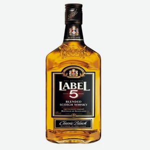 Виски Label 5 Classic Black, 0.35 л, 3 года, 40%, Шотландия
