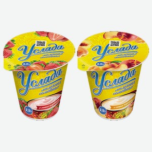 Продукт йогуртный Услада, БЗМЖ, 2,5% 350 гр, Эрманн ООО