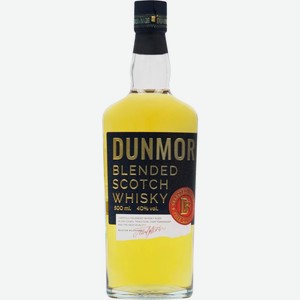 Виски DUNMOR шотландский купажированный алк.40%, Россия, 0.5 L
