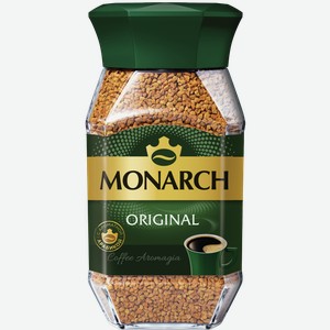 Кофе растворимый Monarch Original натуральный сублимированный 47,5г