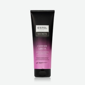 Шампунь - хайлайтер Estel Secrets для окрашенных и мелированных волос   Сияние цвета   250мл