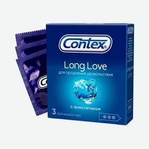CONTEX Презервативы Long Love с анестетиком №3