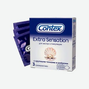 CONTEX Презервативы Extra Sensation с крупными точками и ребрами №3