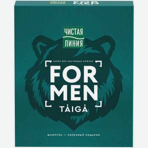 Подарочный набор мужской Чистая Линия For Men Taiga Шампунь 3 в 1, 2 предмета