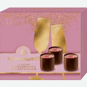 Набор шоколадных конфет Комильфо со вкусом шампанского и клубники, 232 г