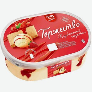 Мороженое молочное Торжество клубничный чизкейк с клубничным печеньем и соленым печеньем, 420 г