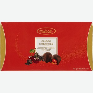 Конфеты в темном шоколаде Эксельциум чериссимо вишня в ликере Бонтетти Шоко кор, 165 г