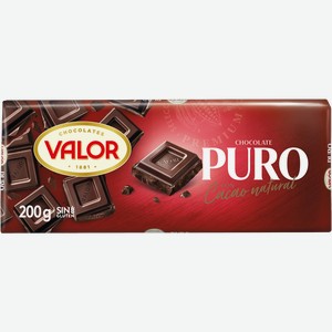 Шоколад темный 52% Валор пьюро Валор м/у, 200 г