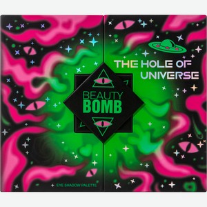 Палетка теней для глаз Beauty Bomb Ufo Hole of universe 01 15г