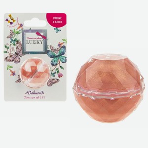 Блеск для губ 2 в 1 Lukky «Даймонд» с ароматом конфет 10 г, коралловый и пастельно-розовый