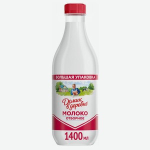 Молоко пастеризованное Домик в деревне 3,7% отборное 1 л