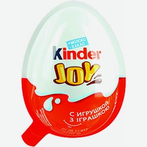 Яйцо Kinder Joy из молочного шоколада с игрушкой 20 г