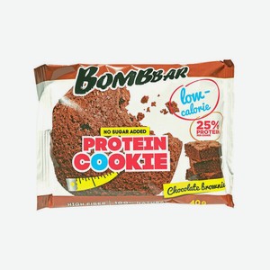 Печенье протеиновое Bombbar Шоколадный брауни 40 г