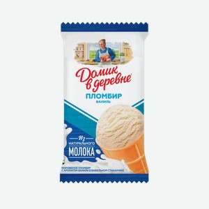 Мороженое Домик в деревне Пломбир ванильный, вафельный стаканчик 80 г