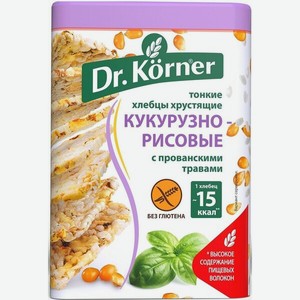 Хлебцы кукурузно-рисовые Dr. Korner с прованскими травами 100 г