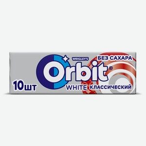 Жевательная резинка Orbit White Белоснежный классический без сахара, 1 14 г