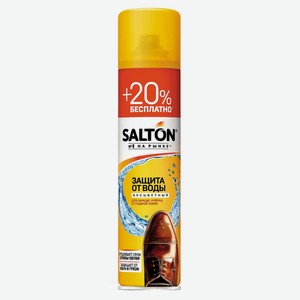 Пропитка Salton для обуви водоотталкивающая для кожи и замши 300 мл