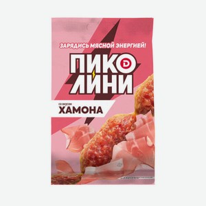 Колбаски Дымов со вкусом Хамона Пиколини, сырокопченые 50 г