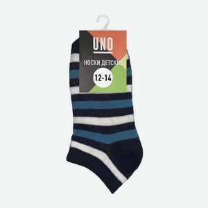 Носки для мальчиков Uno, 2 пары, размер 12-20, арт. Sb2d