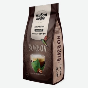 Кофе Живой кофе Бурбон молотый жареный натуральный 200 г