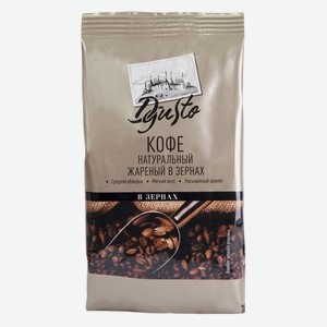 Кофе зерновой Dgusto Натуральный, жареный 230 г