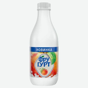 Напиток кисломолочный Фругурт Персик, 1,5% 950 г