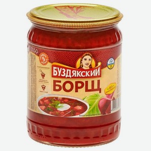 Суп Буздякский Борщ 500 г