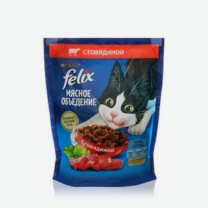Сухой корм для кошек Felix Мясное объедение   Говядина   600г