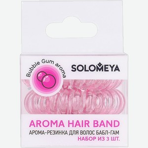 Резинка для волос Соломия арома бабл-гам Соломия Косметикс п/у, 3 шт