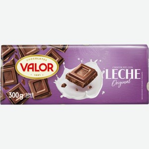 Шоколад молочный 37% Валор Валор м/у, 300 г