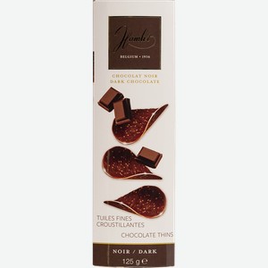 Шоколад темный Гамлет тюльи Роял Чоколатс кор, 125 г