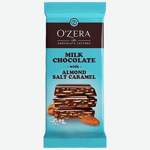 Шоколад OZera молочный Milk&Almonds with salt caramel, 90г