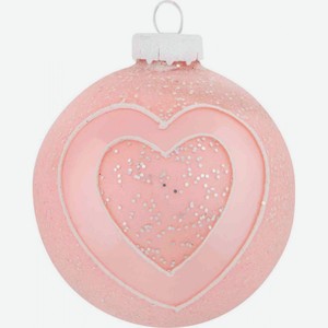 Ёлочное украшение Шар с сердцем цвет: розовый, 8 см