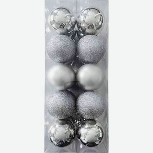 Набор ёлочных украшений 83587 Шары цвет: серебряный 6 см, 20 шт.