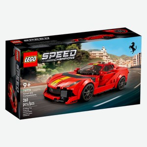 Lego Ferrari 812
