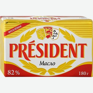 Масло сливочное President несоленое традиционное 82%, 180 г