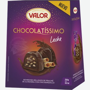 Конфеты в молочном шоколаде Валор пралине с вафлей Валор кор, 250 г