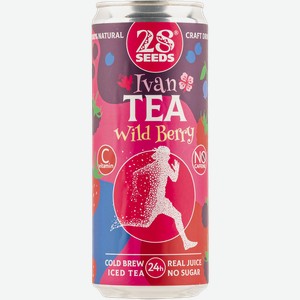 Напиток Иван-чай 28 Сидс лесные ягоды Омега ж/б, 0,33 л