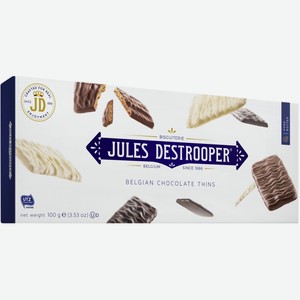 Печенье Jules Destrooper Belgian Chocolate, 100г Бельгия