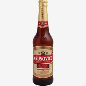 Пиво Krusovice Svetle светлое фильтрованное пастеризованное 4.2% 450мл