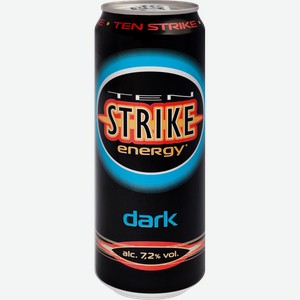 Напиток Ten Strike Dark слабоалкогольный 7.2% 450мл