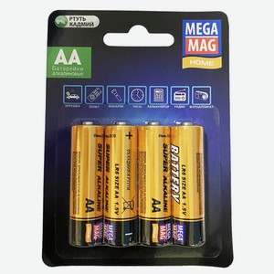 Батарейки алкалиновые Megamag Home, Аа