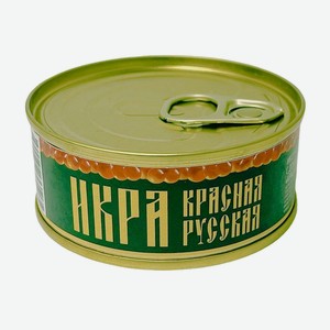 Икра красная Отборная/Русская 95 г