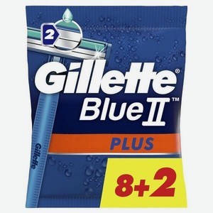 Станок для бритья Gillette Blue Ii Plus мужской одноразовый, 8+