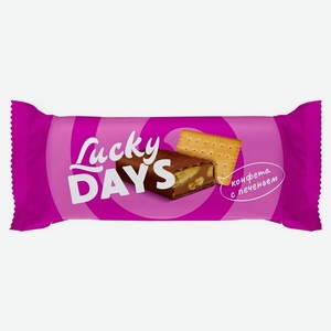 Конфеты Lucky days Молочная карамель с печеньем