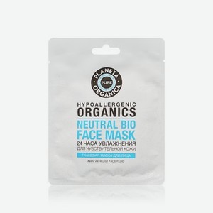 Тканевая маска для чувствительной кожи Planeta Organica Pure   24 часа увлажнения   30г